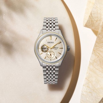 SEIKO PRESAGE CLASSIC SERIES SKELETON BICOLOR