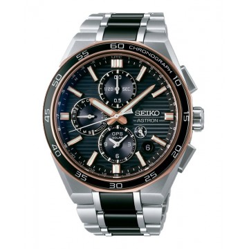 SEIKO ASTRON GPS SOLAR DUAL TIME ED.LIMITADA