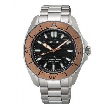 SEIKO PROSPEX MAR COASTLINE 300M
