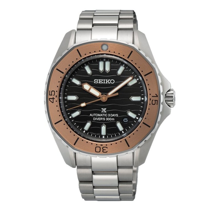 SEIKO PROSPEX MAR COASTLINE 300M