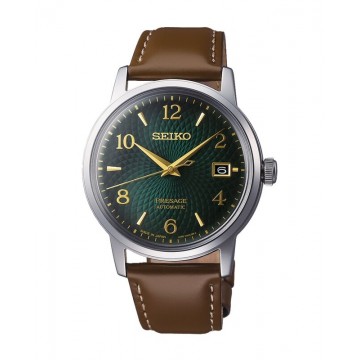 Seiko
