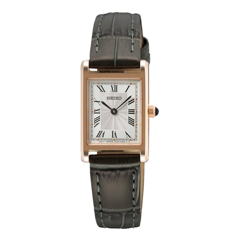 Seiko