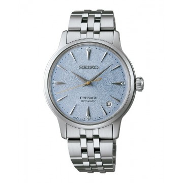 Seiko