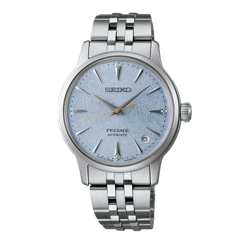 Seiko