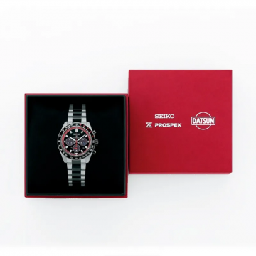 SEIKO PROSPEX SOLAR DATSUN EDITION LIMITED