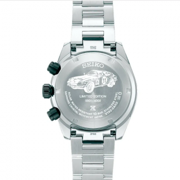 SEIKO PROSPEX SOLAR DATSUN EDITION LIMITED