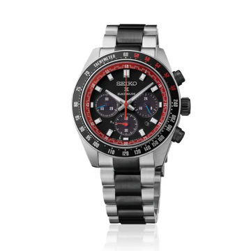 SEIKO PROSPEX SOLAR DATSUN EDITION LIMITED