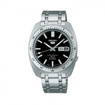 SEIKO 5 SPORTS SKX HERITAGE LIMITED EDITION
