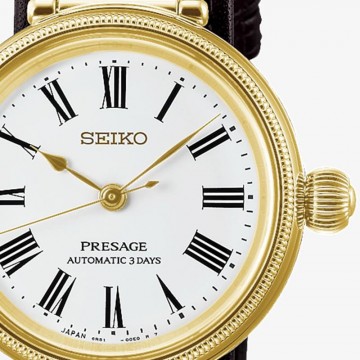 SEIKO 145TH ANNIVERSARY  LIMITED EDITION
