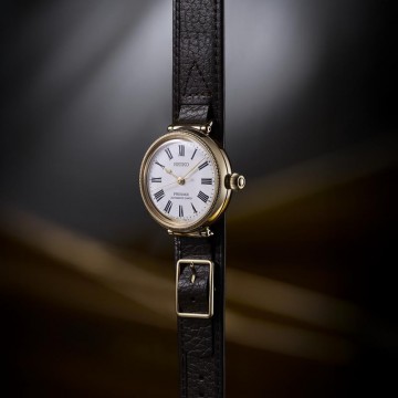 SEIKO 145TH ANNIVERSARY  LIMITED EDITION