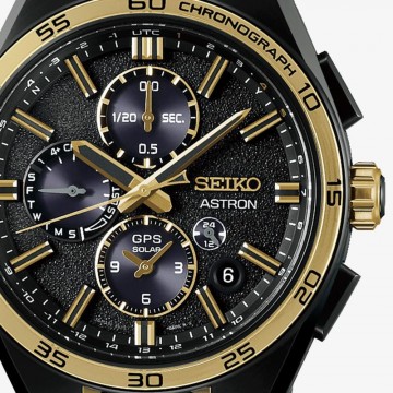 SEIKO ASTRON 145TH ANNIVERSARY LIMITED EDITION