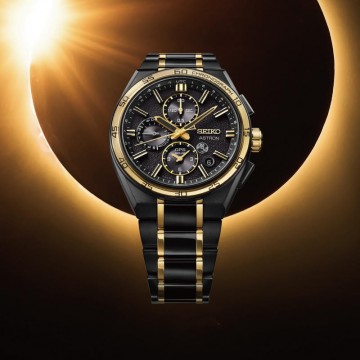 SEIKO ASTRON 145TH ANNIVERSARY LIMITED EDITION