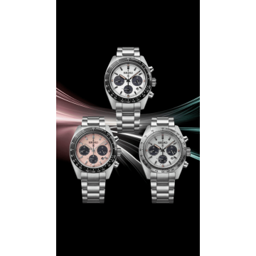 SEIKO SPEEDTIMER CRONO SOLAR