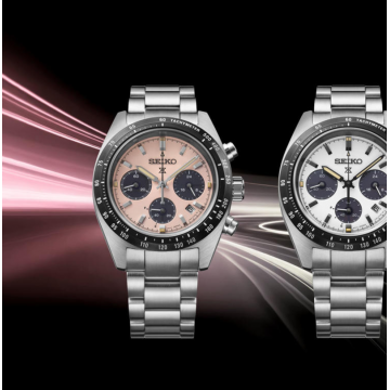 SEIKO SPEEDTIMER CRONO SOLAR