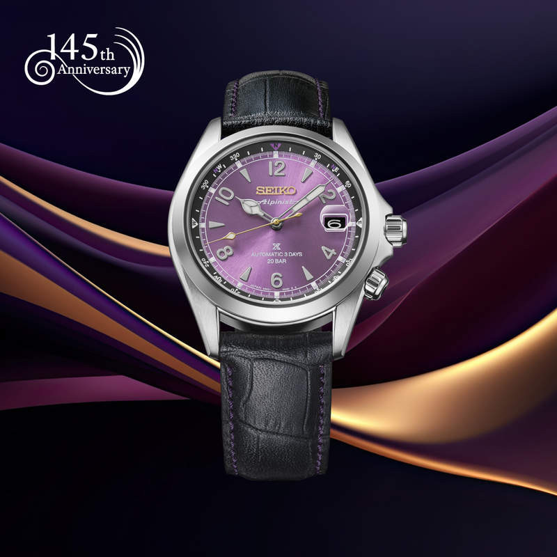 SEIKO PROSPEX ALPINIST EDO PÚRPURA 145º E.L. - Imagen 4